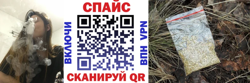Купить  Лысьва  БУТИРАТ 1.4BDO 