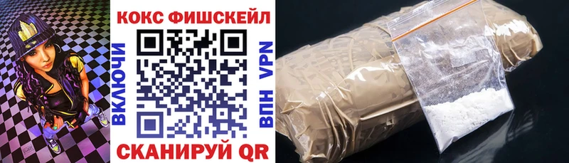 Купить Лысьва Cocaine VHQ
