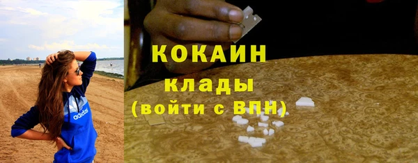 ешки Наволоки