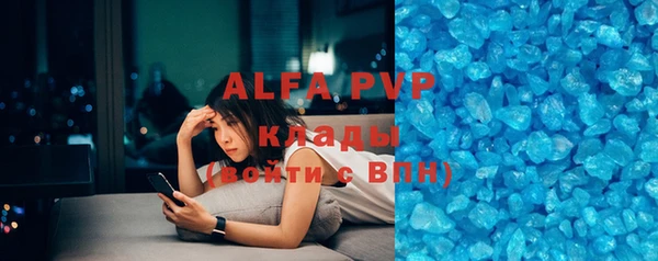 меф VHQ Нея