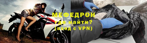 спиды Навашино