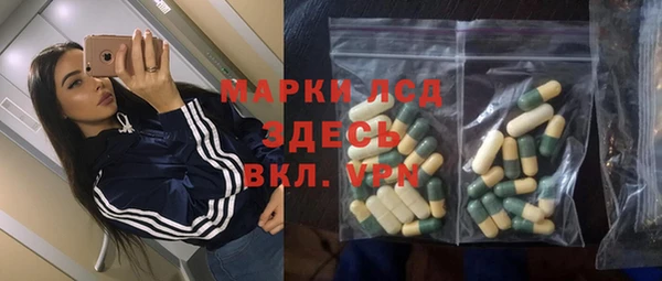 ешки Наволоки