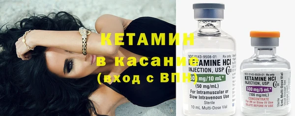 ешки Наволоки