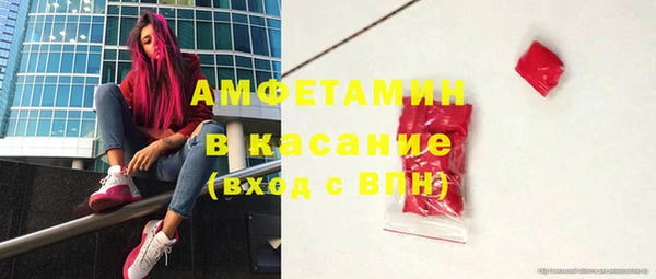 гашиш Надым