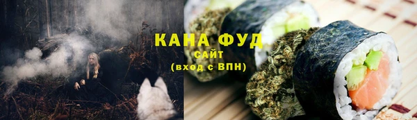 спиды Навашино