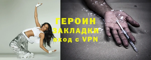гашиш Надым