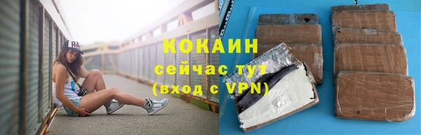 ешки Наволоки
