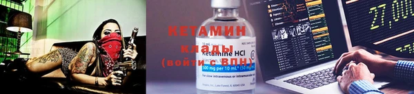 гашиш Надым