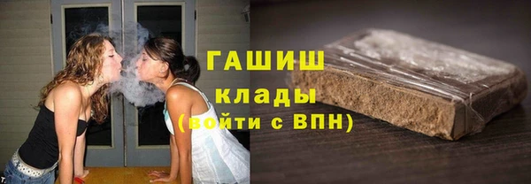 ешки Наволоки