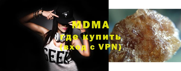 гашиш Надым