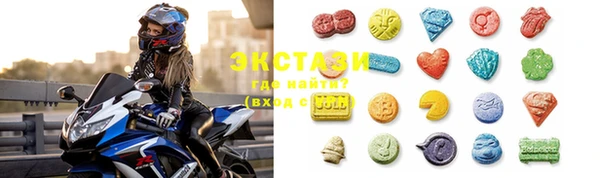 гашиш Надым