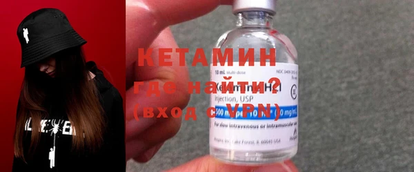 ешки Наволоки