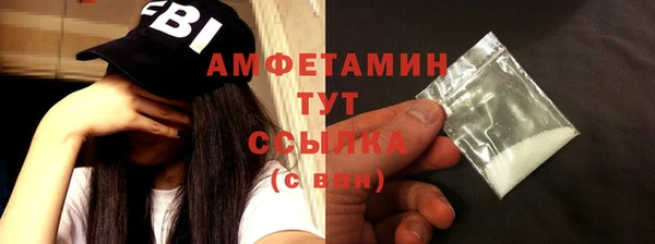 гашиш Надым