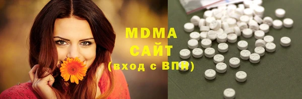 ешки Наволоки