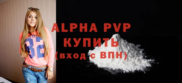 гашиш Надым