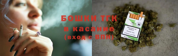 спиды Навашино