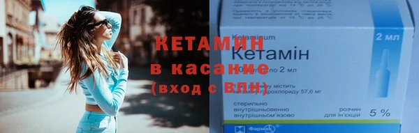 гашиш Надым