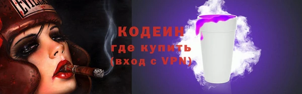 гашиш Надым