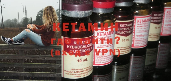 меф VHQ Нея