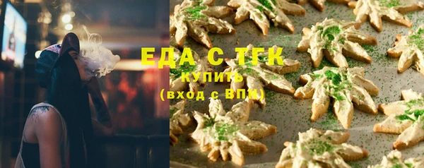ешки Наволоки