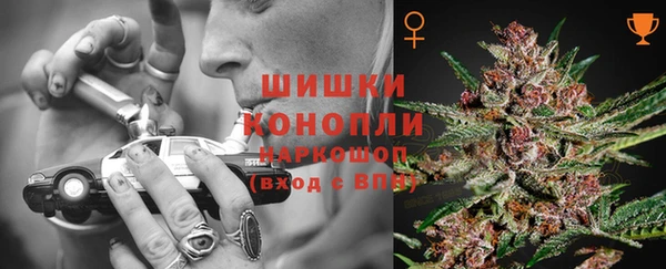 спиды Навашино