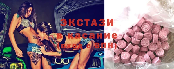 ешки Наволоки