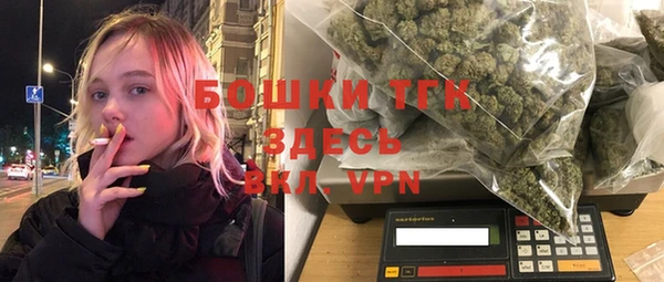 гашиш Надым