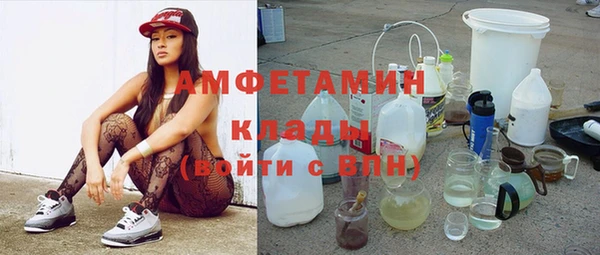 ешки Наволоки