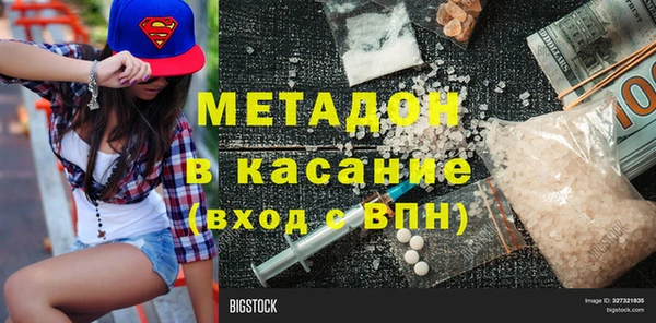 гашиш Надым
