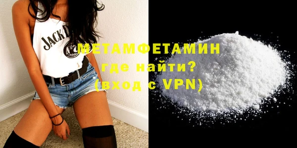 гашиш Надым