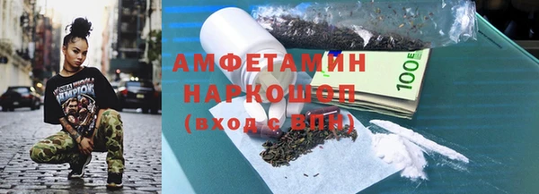 ешки Наволоки