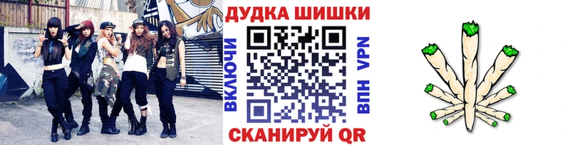 Каннабис гибрид  Купить закладки  Лысьва 